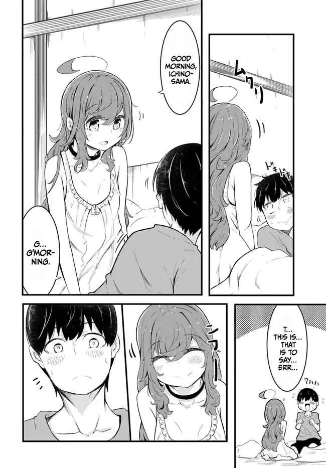 Seichou Cheat de Nandemo Dekiru You ni Natta ga, Mushoku Dake wa Yamerarenai You Desu Chapter 49 14